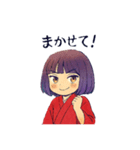 座敷わらしちゃん。（個別スタンプ：6）