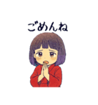 座敷わらしちゃん。（個別スタンプ：16）