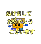 かき小屋くんの新年の挨拶（個別スタンプ：2）