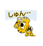 動く！阪神地区の虎党スタンプ【34】（個別スタンプ：16）