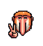 シュールなテングザルのスタンプ（個別スタンプ：10）