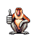 シュールなテングザルのスタンプ（個別スタンプ：11）