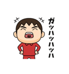 芋ジャージ男子♂時代劇編（個別スタンプ：5）