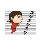 芋ジャージ男子♂時代劇編（個別スタンプ：10）