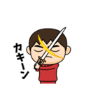 芋ジャージ男子♂時代劇編（個別スタンプ：13）