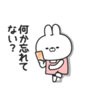 さみしがりやのうさちゃん（個別スタンプ：2）