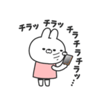 さみしがりやのうさちゃん（個別スタンプ：3）