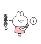 さみしがりやのうさちゃん（個別スタンプ：4）