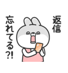 さみしがりやのうさちゃん（個別スタンプ：7）