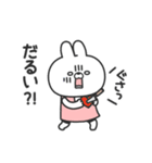 さみしがりやのうさちゃん（個別スタンプ：20）
