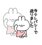さみしがりやのうさちゃん（個別スタンプ：21）