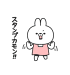 さみしがりやのうさちゃん（個別スタンプ：24）