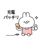 さみしがりやのうさちゃん（個別スタンプ：27）