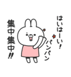 さみしがりやのうさちゃん（個別スタンプ：28）