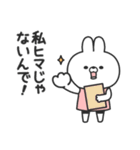 さみしがりやのうさちゃん（個別スタンプ：32）