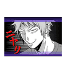 絶対BL（個別スタンプ：4）