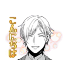 絶対BL（個別スタンプ：7）