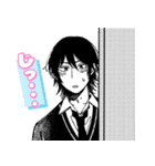 絶対BL（個別スタンプ：11）