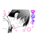 絶対BL（個別スタンプ：18）