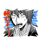 絶対BL（個別スタンプ：21）