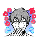 絶対BL（個別スタンプ：23）