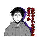 絶対BL（個別スタンプ：27）