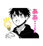 絶対BL（個別スタンプ：28）