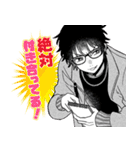 絶対BL（個別スタンプ：31）