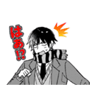 絶対BL（個別スタンプ：32）