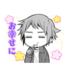 絶対BL（個別スタンプ：33）