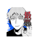 絶対BL（個別スタンプ：35）