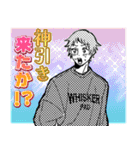 絶対BL（個別スタンプ：40）