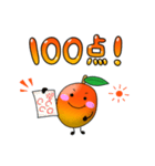 ひらめきマンゴーの暮らし方（個別スタンプ：6）