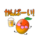 ひらめきマンゴーの暮らし方（個別スタンプ：12）