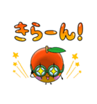 ひらめきマンゴーの暮らし方（個別スタンプ：13）