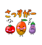 ひらめきマンゴーの暮らし方（個別スタンプ：15）