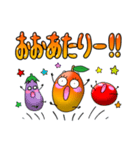 ひらめきマンゴーの暮らし方（個別スタンプ：16）