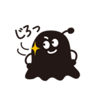 なにこれ？ふしぎキャラスタンプ（個別スタンプ：1）