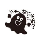 なにこれ？ふしぎキャラスタンプ（個別スタンプ：2）