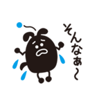 なにこれ？ふしぎキャラスタンプ（個別スタンプ：3）