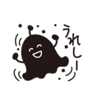 なにこれ？ふしぎキャラスタンプ（個別スタンプ：5）