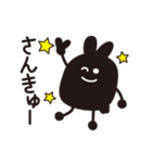 なにこれ？ふしぎキャラスタンプ（個別スタンプ：6）