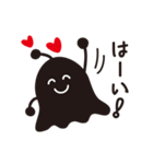 なにこれ？ふしぎキャラスタンプ（個別スタンプ：7）