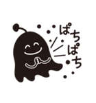 なにこれ？ふしぎキャラスタンプ（個別スタンプ：10）