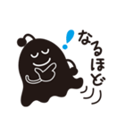 なにこれ？ふしぎキャラスタンプ（個別スタンプ：11）