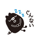 なにこれ？ふしぎキャラスタンプ（個別スタンプ：13）