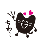 なにこれ？ふしぎキャラスタンプ（個別スタンプ：14）