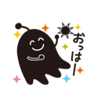 なにこれ？ふしぎキャラスタンプ（個別スタンプ：15）