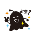 なにこれ？ふしぎキャラスタンプ（個別スタンプ：16）