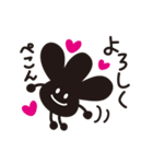 なにこれ？ふしぎキャラスタンプ（個別スタンプ：18）